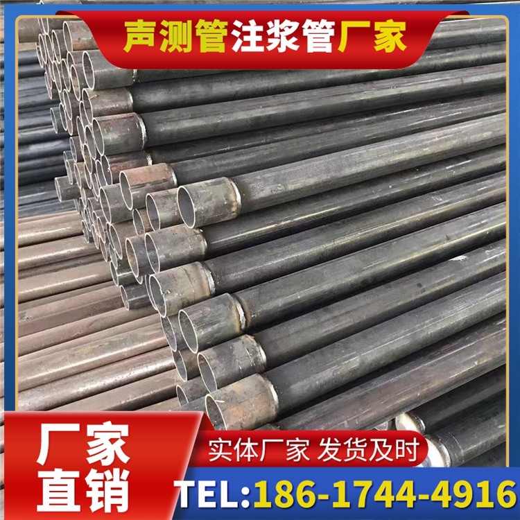 防城桩基施工声测管的废旧管材回收与再利用