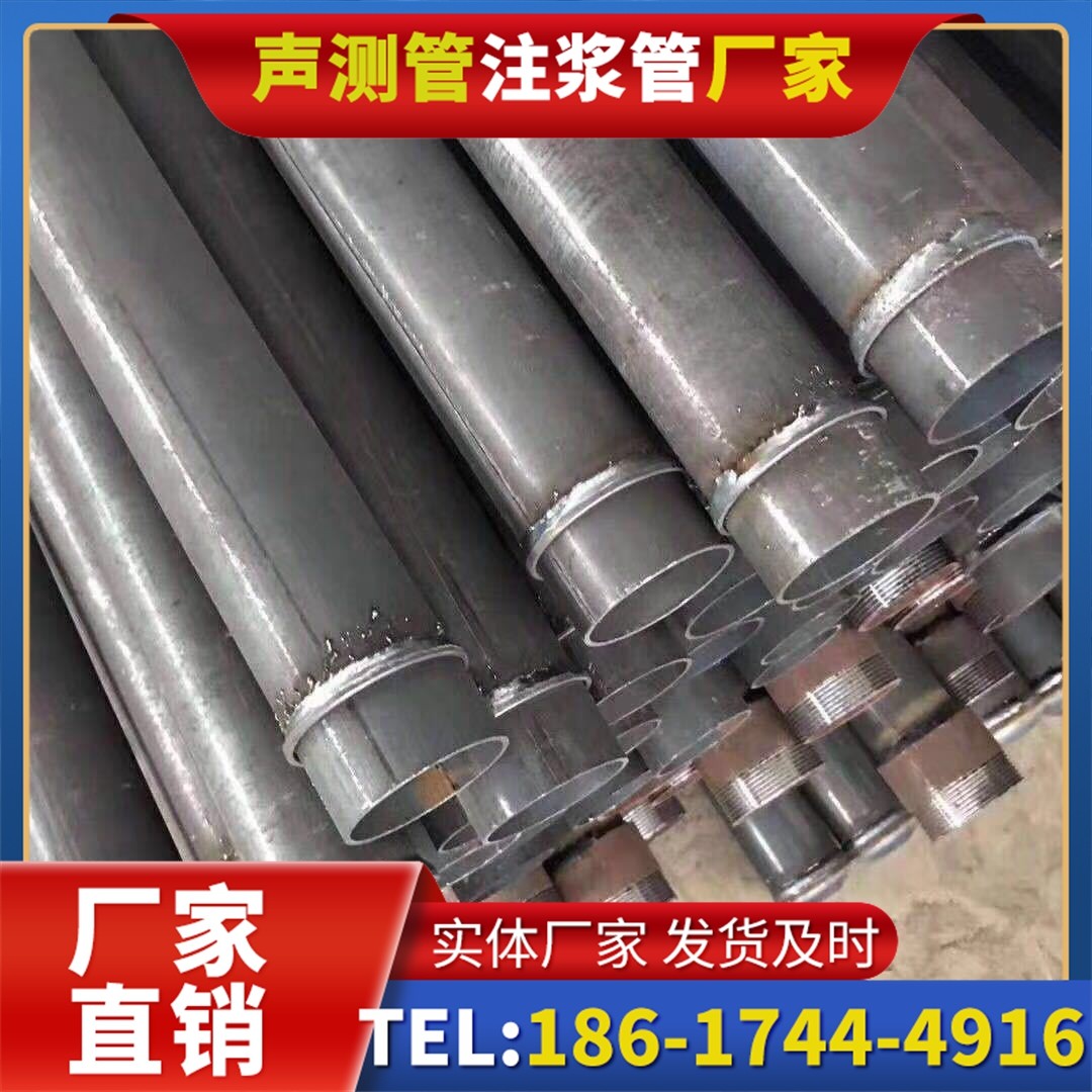 防城桩基声测管施工中的测量控制技术