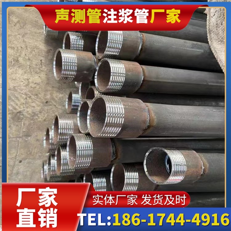 防城采购批量对声测管价格的影响及议价策略