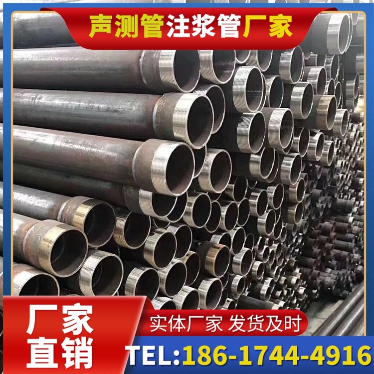 防城桩基声测管在高层建筑施工中的质量把控重点