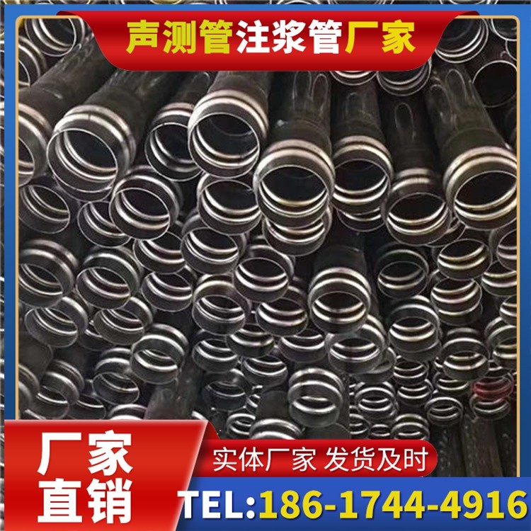 防城声测管制造厂家的生产工艺差异及影响