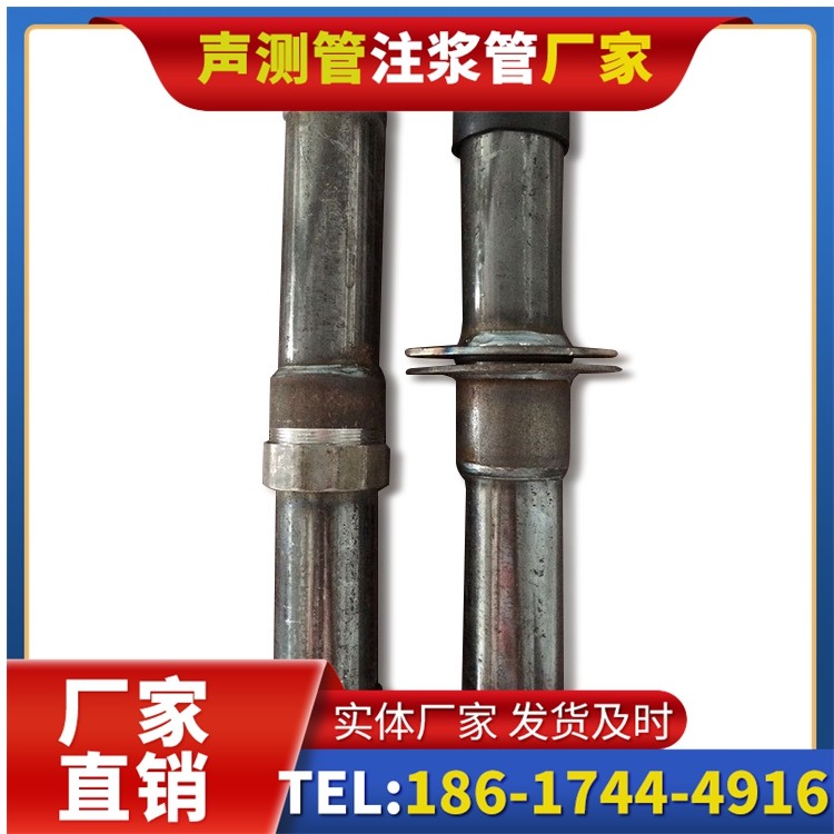 防城桩基施工声测管与混凝土浇筑的协同控制要点